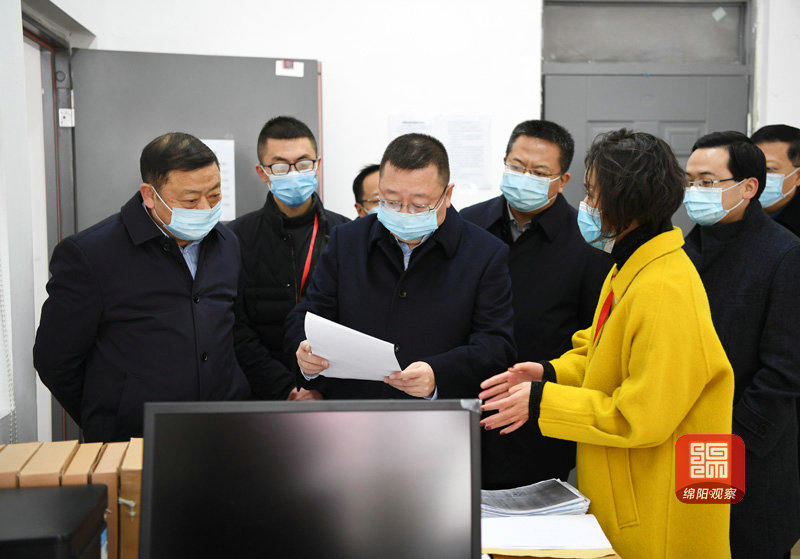 2021年1月7日，元方調研新冠肺炎疫情防控工作2  張莉 攝.jpg