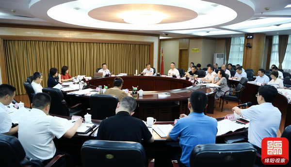 2021年6月16日，市政府第122次常務(wù)會議   張莉  攝.jpg