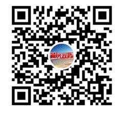 綿陽陽光政務視頻號.jpg