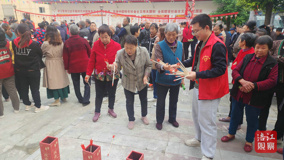 重陽(yáng)節(jié) 鹽亭 玩投壺、做香囊1_1.jpg