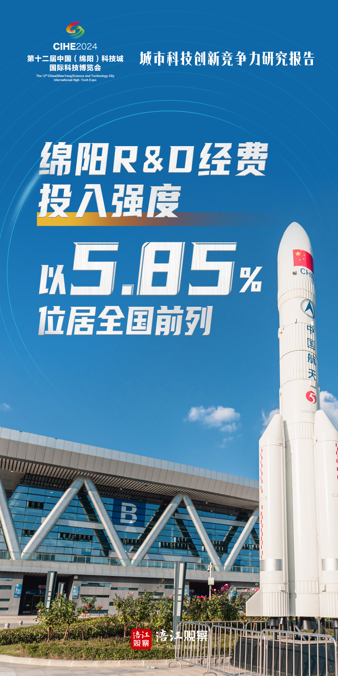 微信圖片_20241106144558.jpg