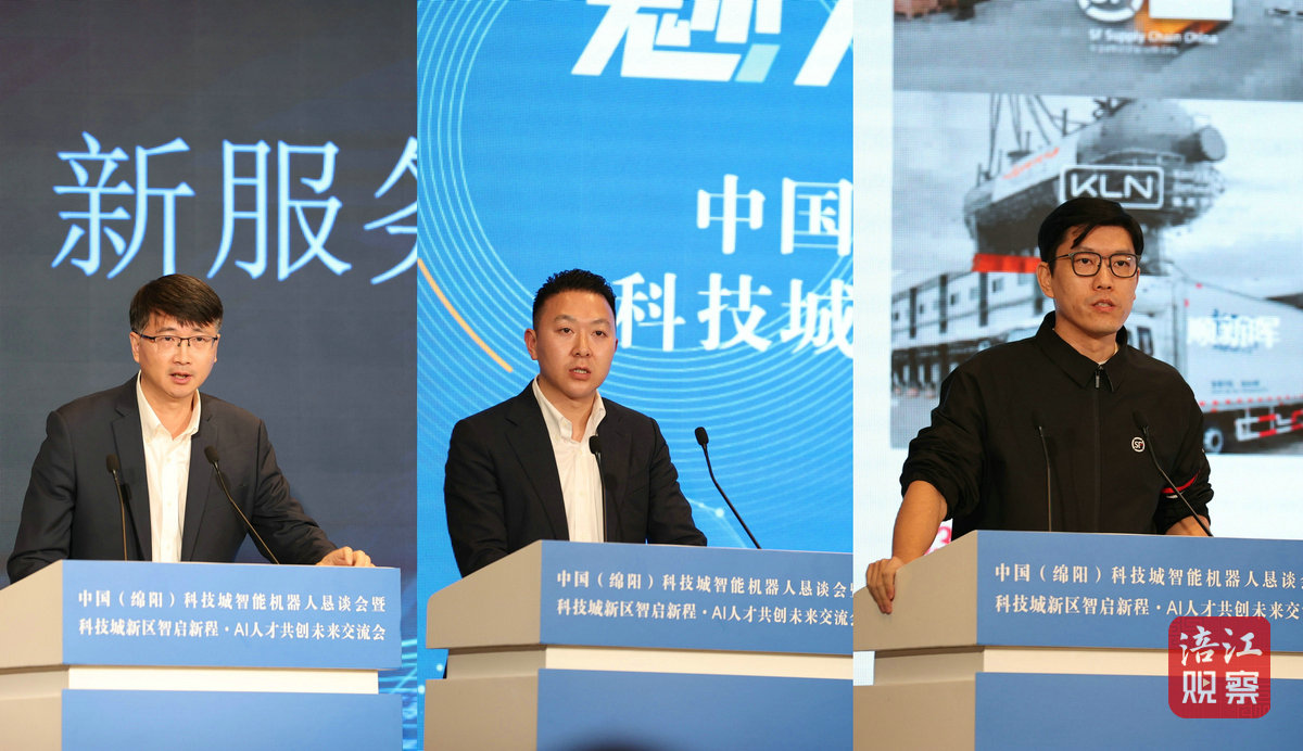 順豐科技有限公司董事、cmo唐鎧_副本_1.jpg