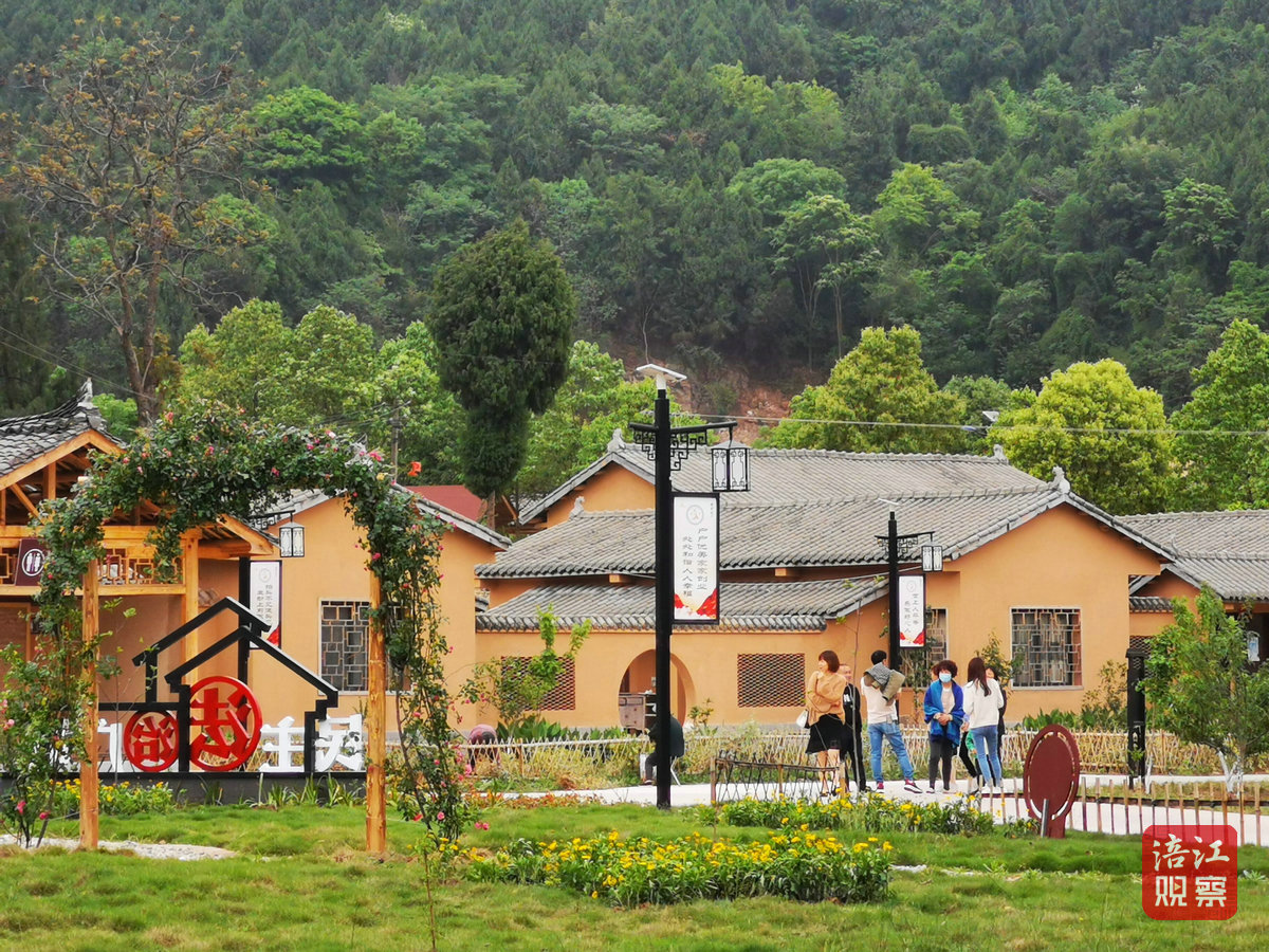 鄉村 游仙鐵爐村3_1.jpg