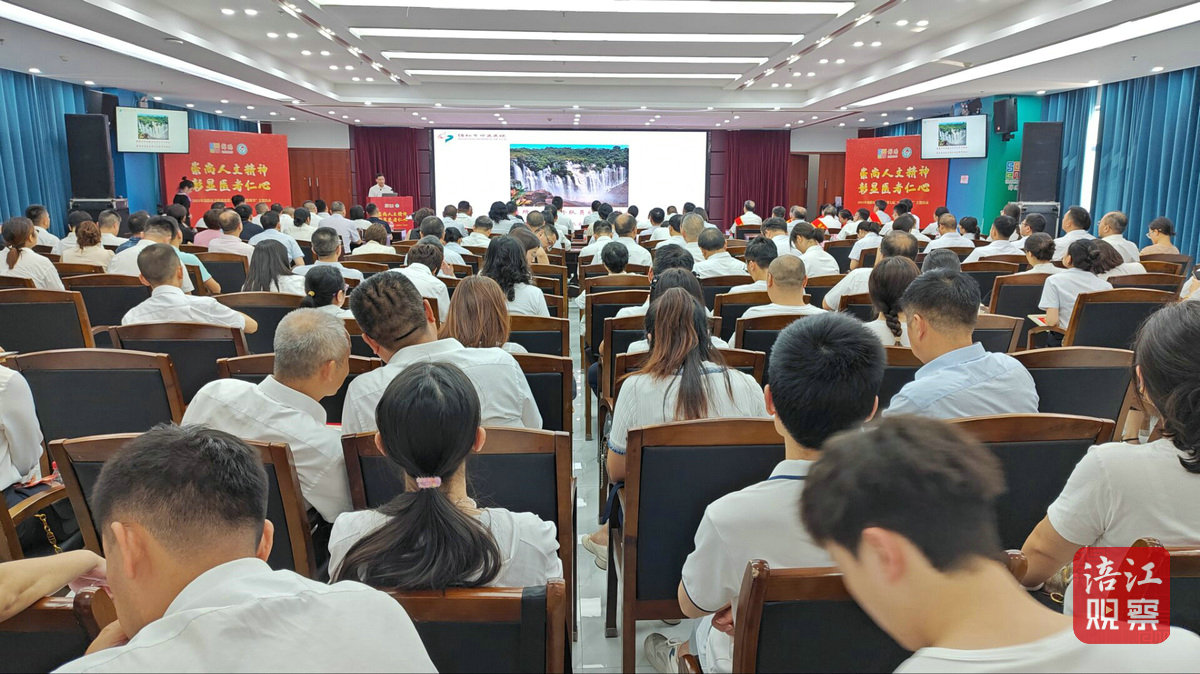 醫師節2_1.jpg