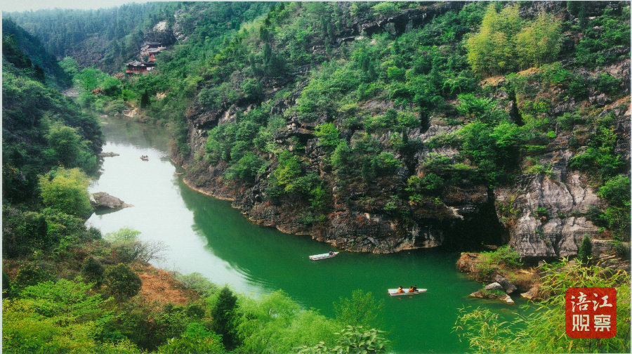 李白故里文化旅游節7_1.jpg
