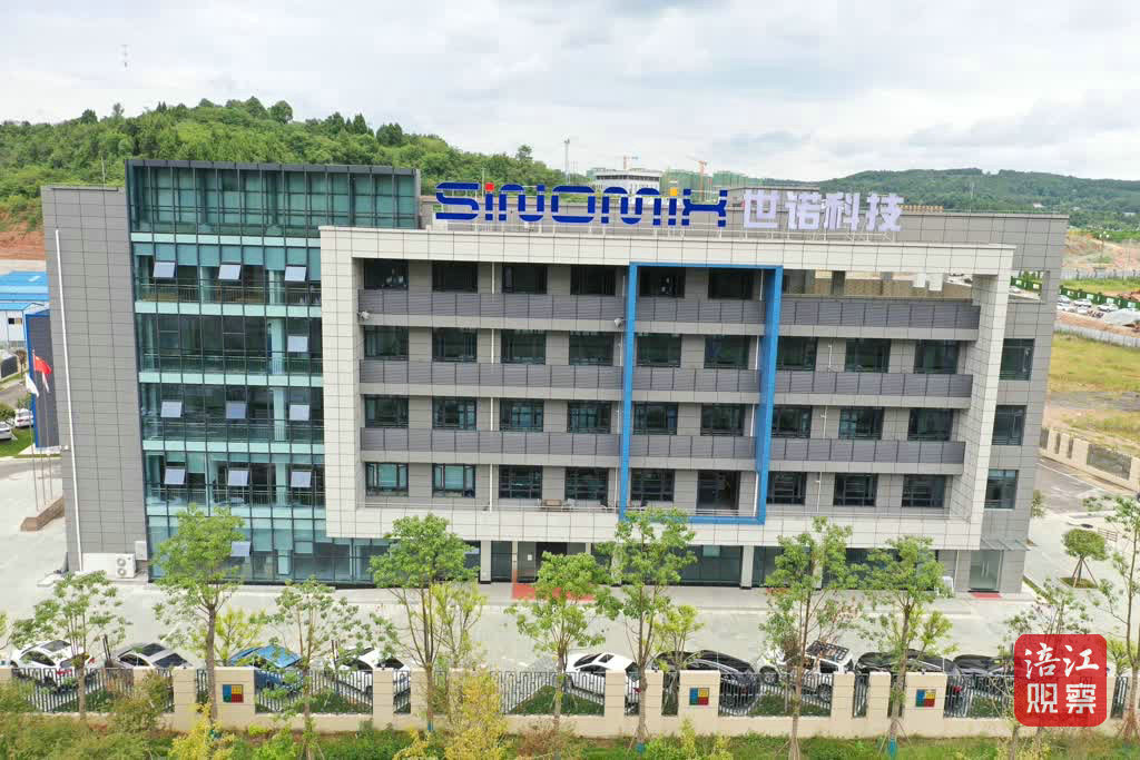 科技企業1_1.jpg