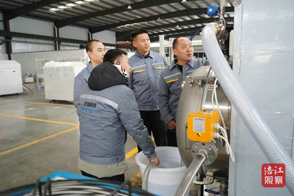 科技企業2_1.jpg