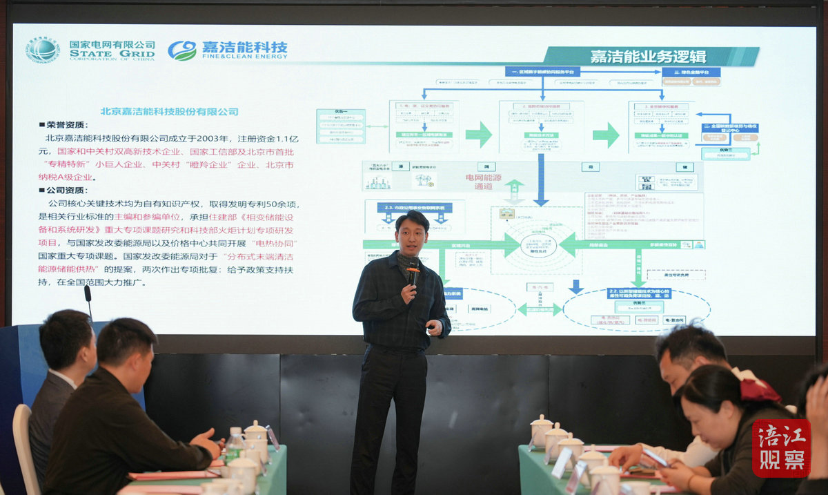簽約！路演1_1.jpg