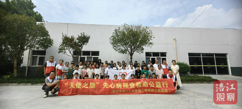 圖片4.jpg