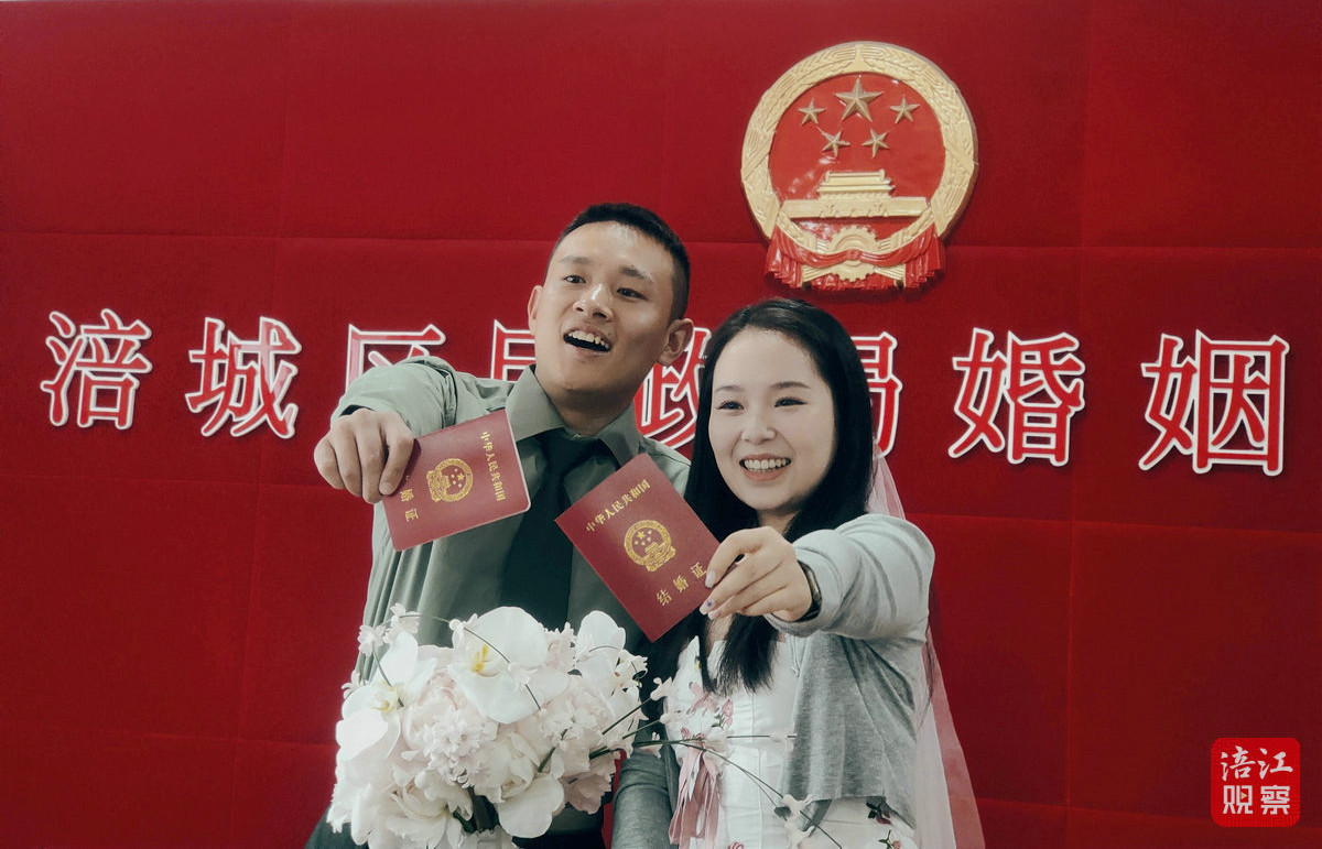 婚姻登記4_1.jpg