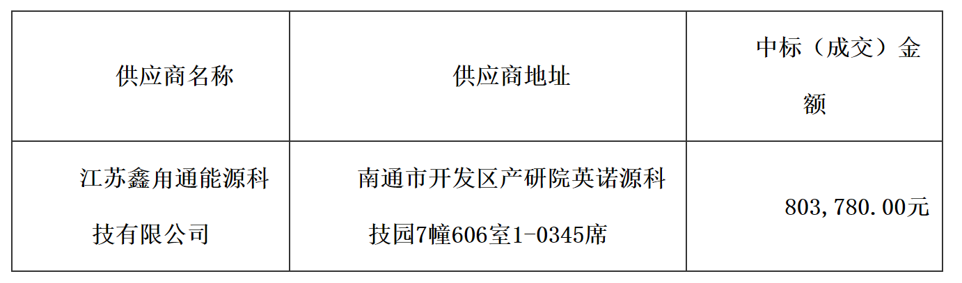 殯.png