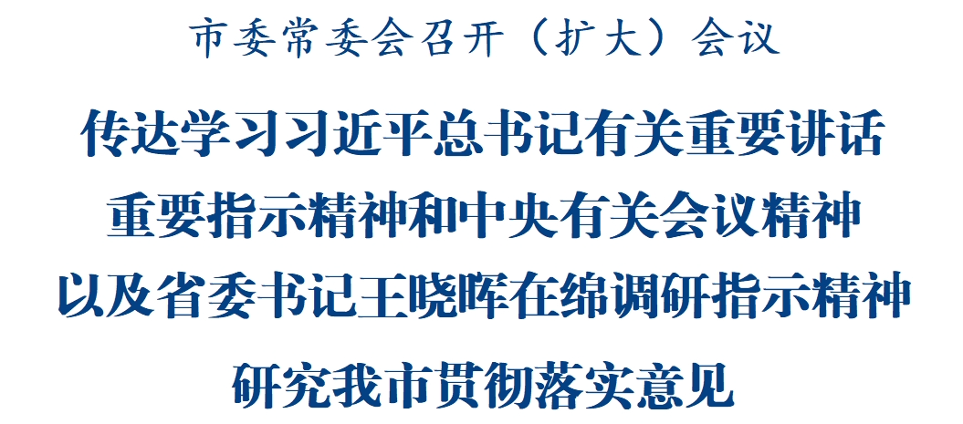 發布貼片.png