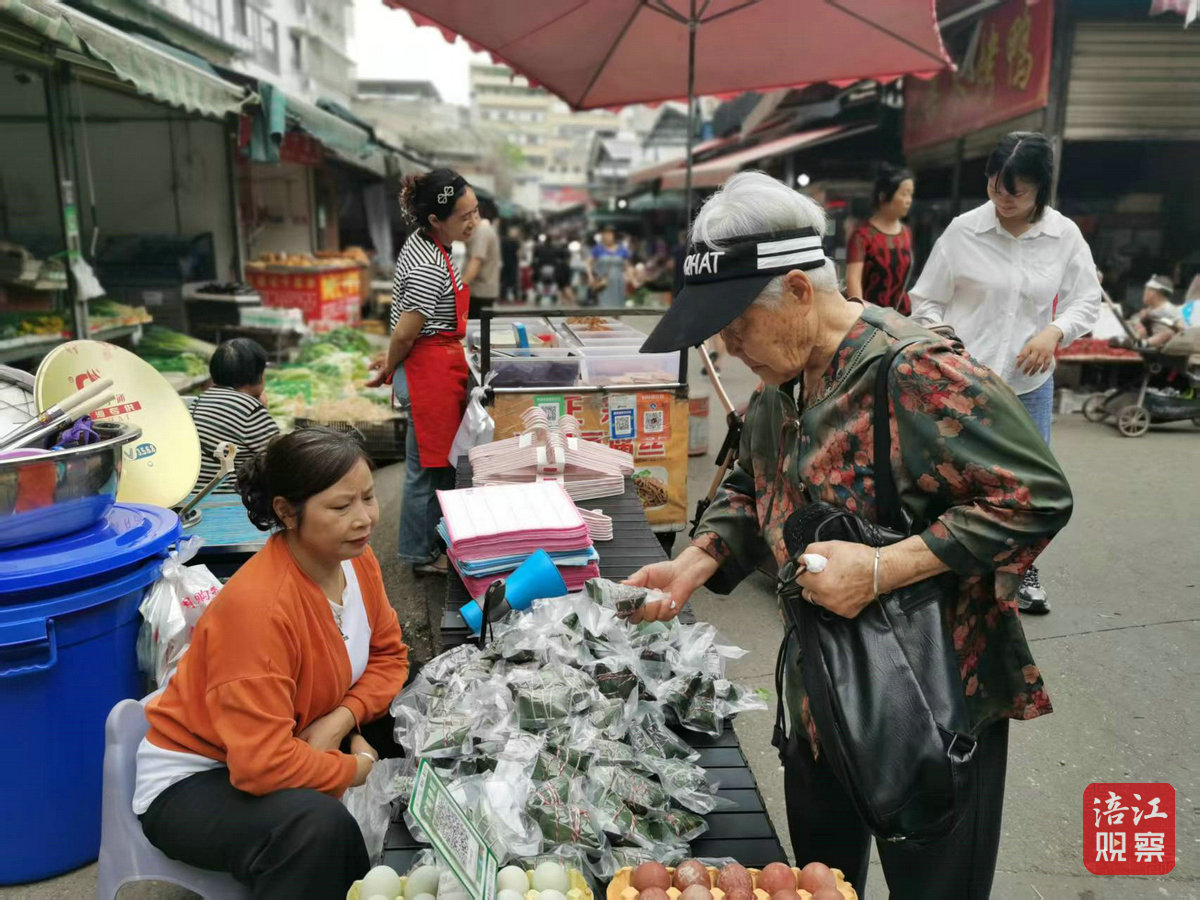 端午節3_1.jpg
