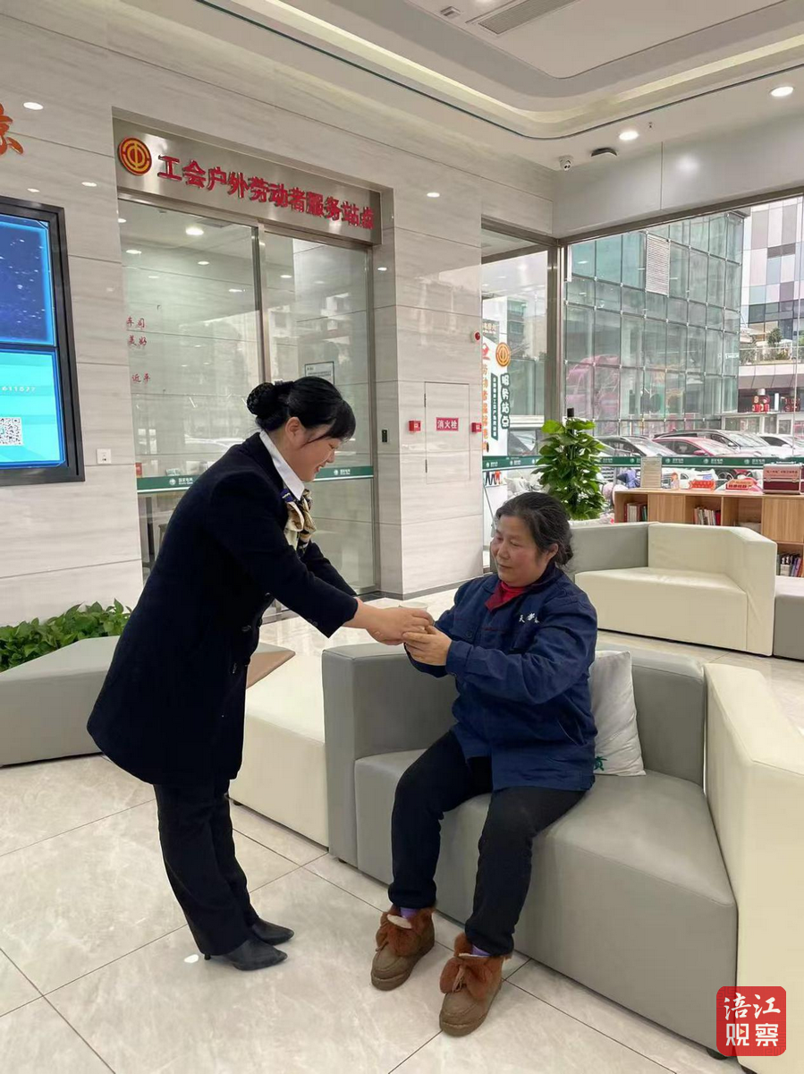 全國文明單位國網4_2.png
