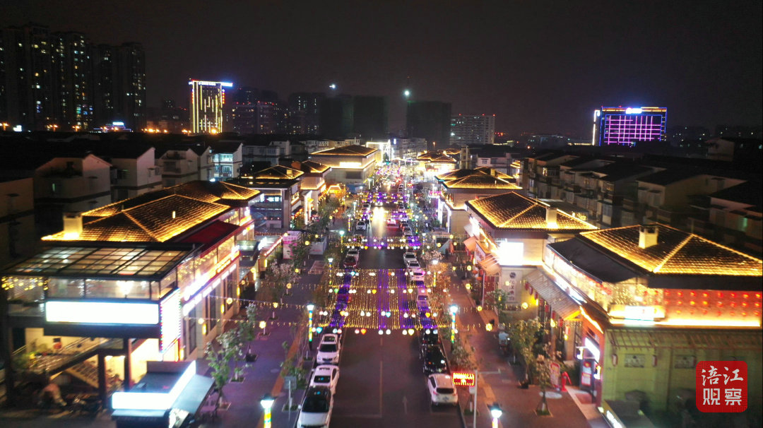 網紅街4_1.jpg