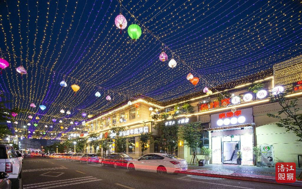 網紅街7_1.jpg