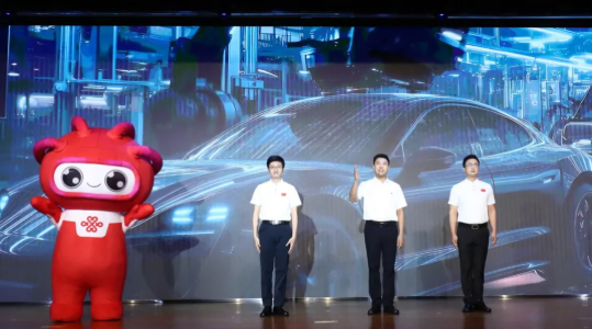 聯想截圖_20250701095421.png