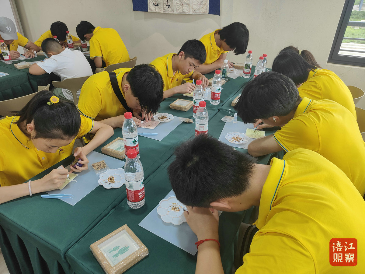 游在綿陽、學在綿陽2_1.jpg