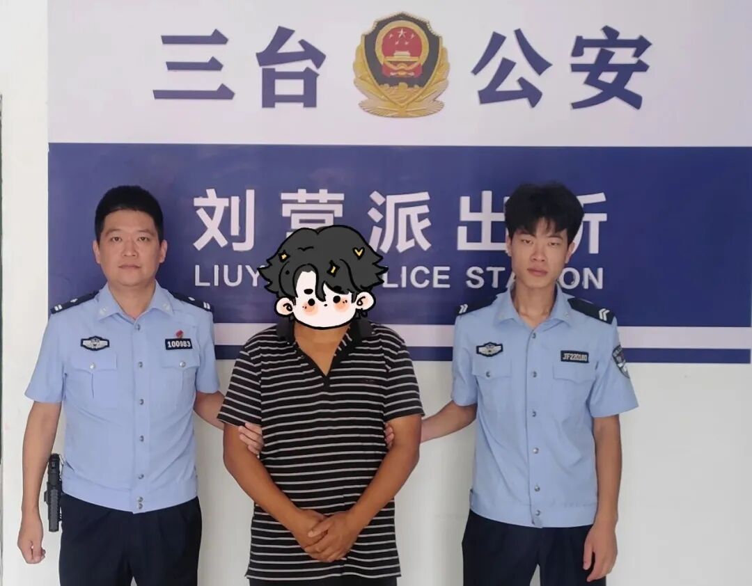 圖片